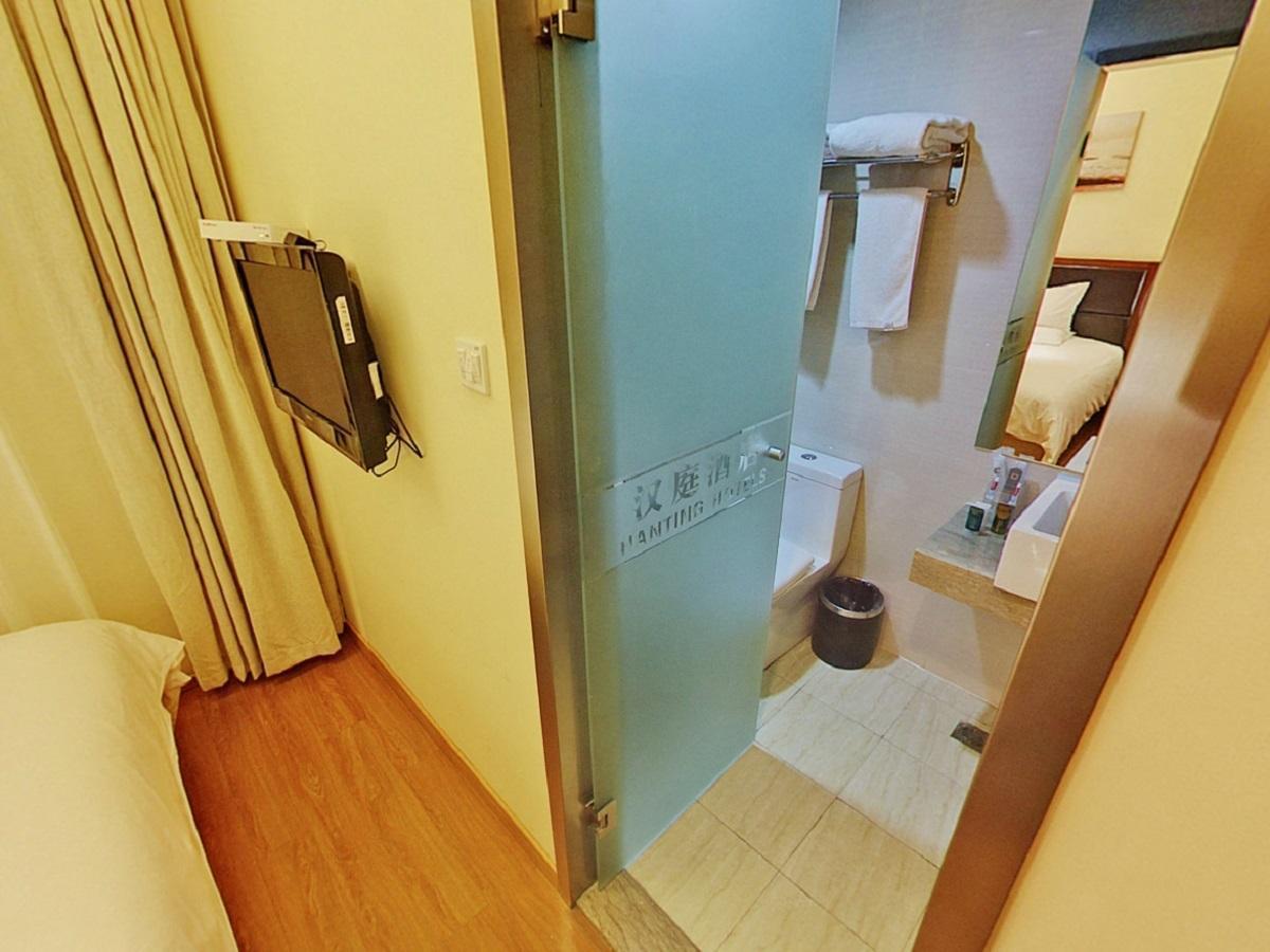 Ji Hotel Šanghaj Exteriér fotografie