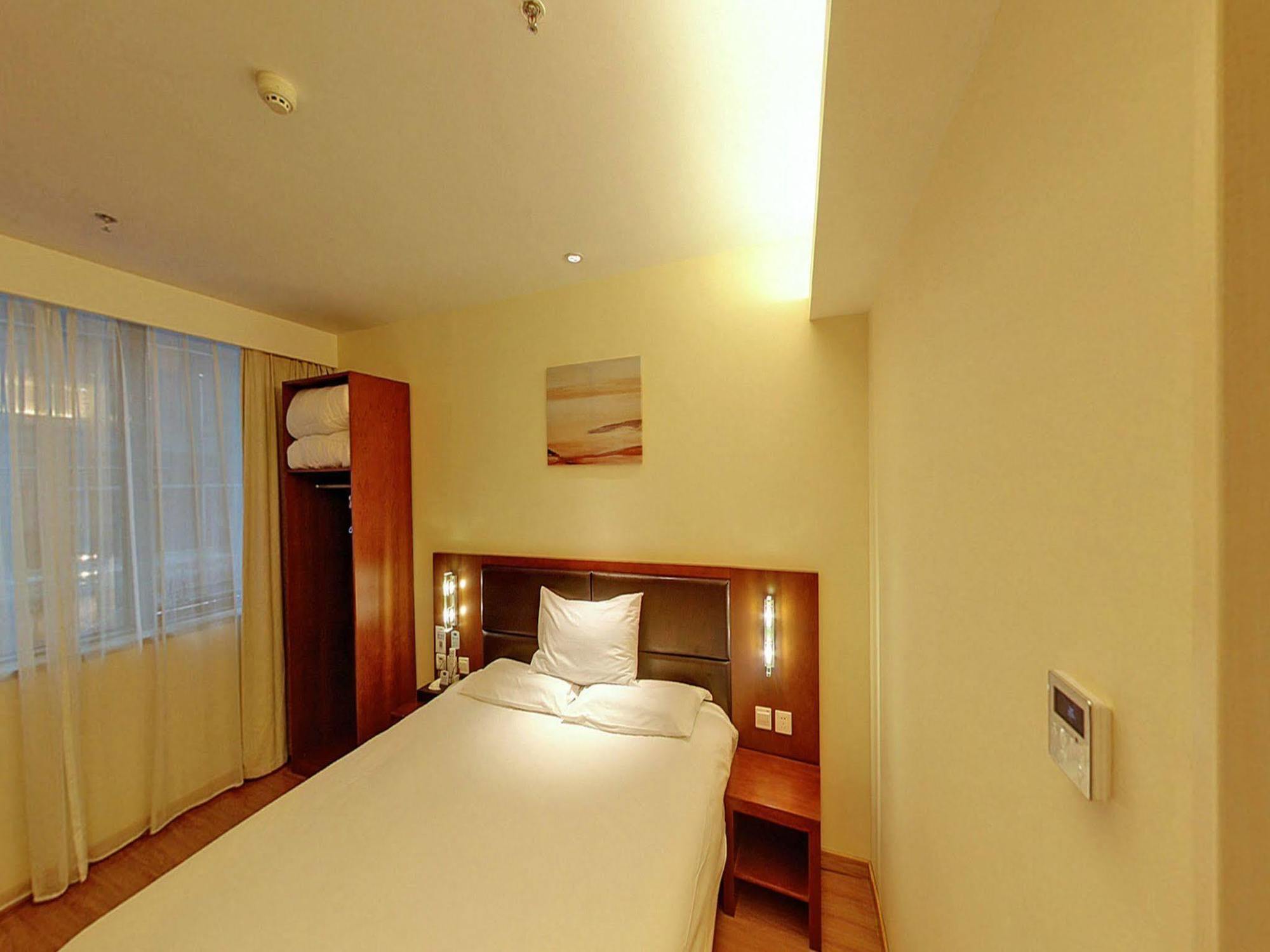 Ji Hotel Šanghaj Exteriér fotografie